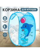 голубой