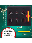 черный