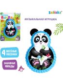 белый, черный