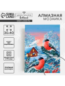 разноцветный