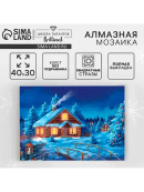 синий