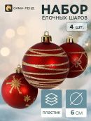 бордовый
