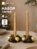 золотистый
