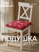 белый, красный