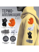 микс