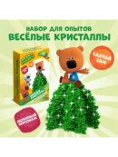 желтый