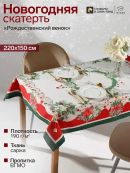 зеленый, красный
