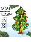разноцветный