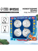 разноцветный