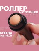 бежевый, черный
