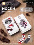 белый