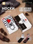 белый