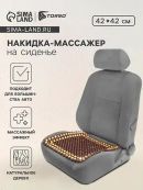 коричневый
