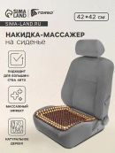 коричневый