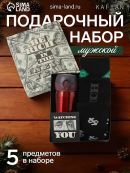 красный, черный
