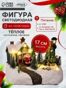 разноцветный