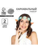 бежевый, голубой