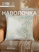 белый