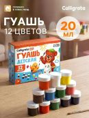 микс