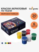 микс