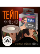 камуфляж