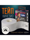 белый