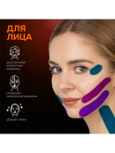 красный