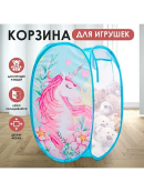 разноцветный