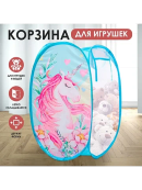 разноцветный