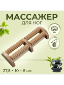бежевый