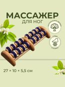 бежевый