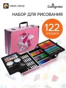 розовый