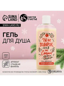 бежевый