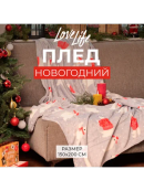 серый