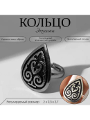 серебристый