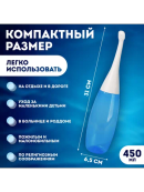 синий