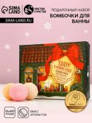 оранжевый