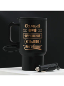 черный