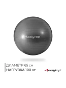 серый