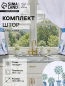 белый, голубой