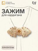 коричневый