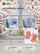 коричневый, белый
