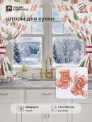 белый, коричневый