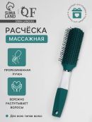 белый, зеленый