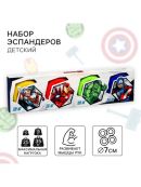 разноцветный