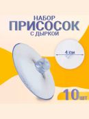 разноцветный