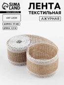 бежевый, белый