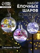 прозрачный