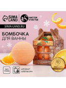 оранжевый