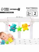 разноцветный